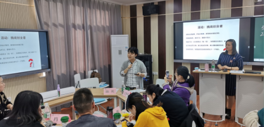 孩子和同学争论问题有时甚至吵起来这是学术上的讨论不是吵架 孩子和同学争论问题有时甚至吵起来这是学术上的讨论不是吵架